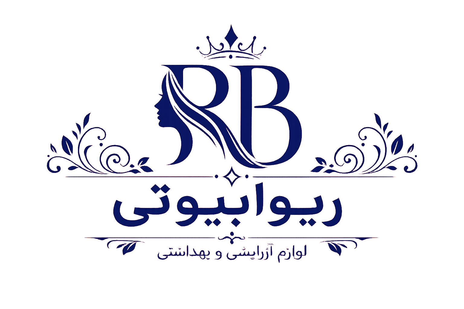 فروشگاه لوازم آرایشی ریوا بیوتی